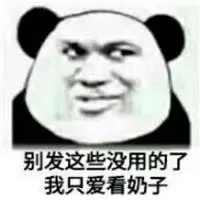 facebook yukon gold casino Dia kemudian mengatakan bahwa itu adalah kesalahan lidah yang tidak disengaja oleh Cheng Yatian.